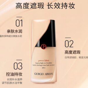 Giorgio Armani Power Fabric Longwear High Cover Foundation 2 SPF 25